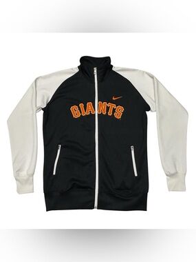 SF Giants Nike Mens Size XL Jacket Full Zip Baseball Fan Activewear Gym Running